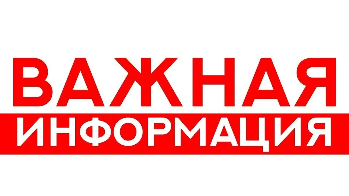 О личном приеме в Прокуратуре Ульяновского района.