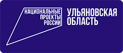 Национальные проекты.