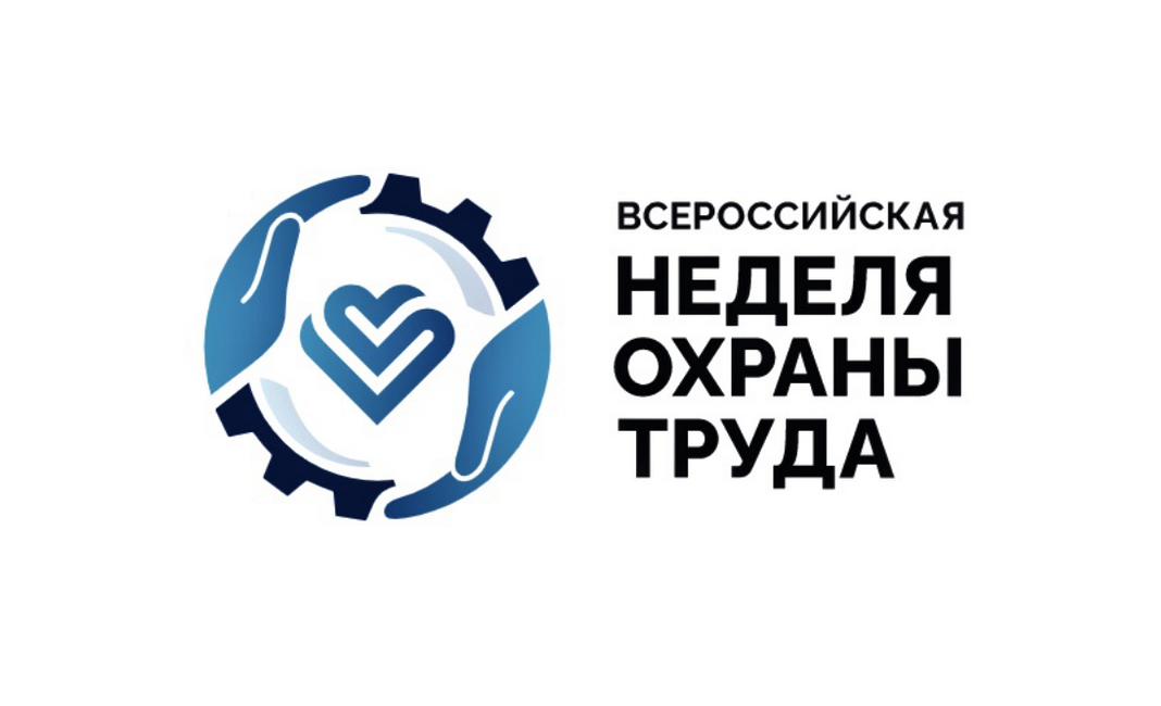 Агентство по развитию человеческого потенциала и трудовых ресурсов Ульяновской области,  информирует организации Ульяновской области!.