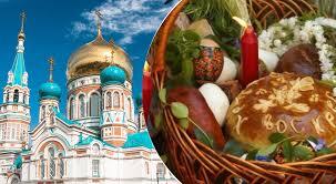 Празднуем Пасху.