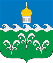 Герб.